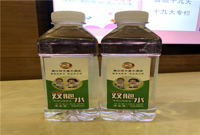 青島會(huì)議就餐費(fèi)用—青島會(huì)議旅游