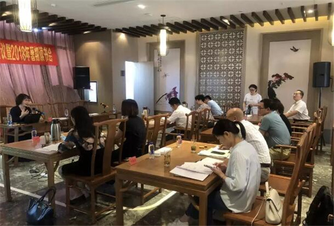 青島會(huì)議公司教你記錄會(huì)議內(nèi)容